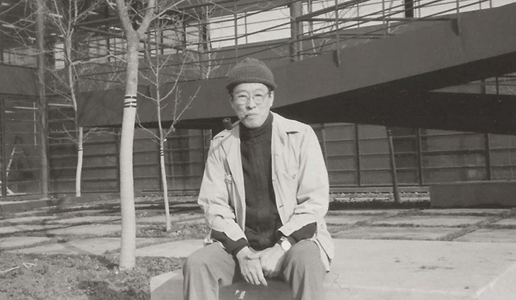 Arthur S. Takeuchi (ARCH '54, M.S. '59)